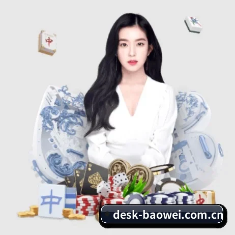 宝威体育app APP
